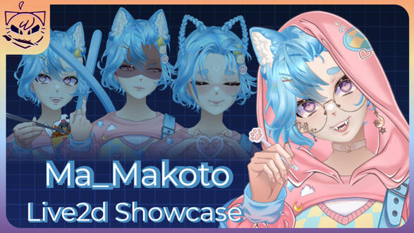 Полнорост (3 Уровень)